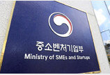 중기부, 지역상권 육성사업 76곳 선정…최대 50억 지원