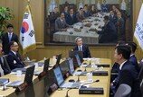 금통위 의사록 “물가 상방압력, 공식지표보다 크다”…금리인상 예고