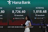 전쟁 인플레에 EU 이어 日 금리 올려…韓도 인상 힘실려