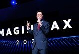 SK AX ‘AI로 기업경영 재설계’ 시장 공략 나서