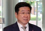삼성 준법감시위 “반도체 투자, 정치 논리에 좌우돼선 안돼”