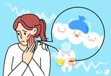 아이스커피 한 모금에 찌릿한다면…여름철 ‘민감성 치아’ 주의보