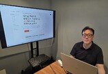 [스타트업-ing] 워플로지 “시맨틱·온톨로지, 기업 고민 해결과 성장 동시에”