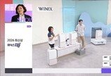폭염·장마 동시에 잡는다… 롯데홈쇼핑, 기후대응 상품 편성 확대