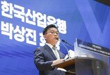 산은 등 은행형 공공기관 직원, 평균연봉 1억1500만원