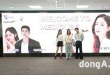 ENA·라라스테이션 합작 프로그램… ‘XTL’ 막 오른다 뷰티업계 집중