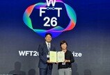한경기획, ‘프라이봇·블루키’ 앞세워 월드푸드테크 컨펙스 2관왕