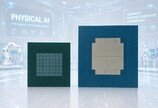LG이노텍, ‘AI 반도체 기판’ 승부수… “2032년 2조텍 시대 열것”
