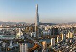 “인재 직접 키운다”…롯데, 청년 직업훈련 프로그램 ‘K-뉴딜 아카데미’ 참여