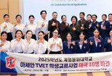 교환학생 갔다가 현지서 입사… 전문대생 ‘해외취업 창구’ 됐다
