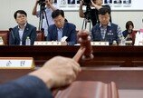 “숙박·음식업은 더 낮게”…최저임금 ‘차등 적용’ 오늘 노사 담판
