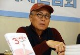 허영만 화백 활동 멈춘 낙상…한 번 넘어지면 건강도 무너진다