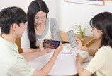 ‘가격 부담 낮춘 실속형 AI폰’… 삼성전자, 갤럭시 A37 5G 판매시작