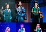 뮤지컬 ‘렘피카’ 막바지 무대…3인 3색 타마라·라파엘라