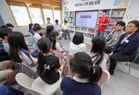 KT, 도서산간 지역 찾아 현장 의견 들어…‘AI 기초 교육’도 진행