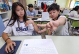 KT, 영월서 ‘찾아가는 고객경청포럼’… 초등생 AI 교육도