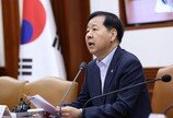 연말까지 LNG-LPG 무관세… 물가잡기 총력전