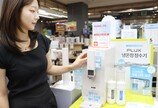 롯데하이마트, ‘1~2인 가구’ 냉동고-정수기 출시