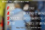 “이 증상 절대 그냥 넘기지 마세요”…뇌혈관 터지기 직전 몸에서 보내는 경고