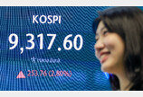 코스피 9300 돌파·삼전닉스 ‘신고가’…코스닥은 1000선 붕괴