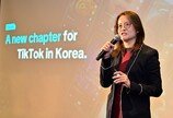 틱톡서 뜬 ‘고추장 버터 파스타’ 상품으로…“이용자 참여가 구매 이끈다”