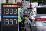 5월 생산자물가 전년 대비 8.5% 상승…3년 10개월만에 최고
