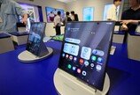 Z폴드8 ‘칩플레이션’ 직격탄…‘360만원’ 두 번 접는 폰 웃돌까