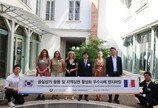 소진공, 파리 코메르스서 ‘공실상가 활용 및 지역 상권 활성화 방안’ 모색