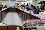 [사설]최저임금 차등적용 또 무산… 음식-숙박-편의점 감당 못 한다