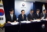 정부, 공무원연금공단-코이카 이사장 해임 건의