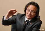 [단독]주병기 “담합 조사 시작되면 자진신고해도 과징금 최대 75%만 감면”