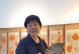 “가난한 사람들의 옛 살림살이, 그게 진짜 우리 유산”