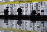 60세 이상 상용직, 청년층 첫 추월…안정적 일자리도 ‘세대 역전’