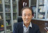 위기를 수출로… K-안전시설, 미얀마 개척