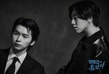 12명 연쇄살인범과 천재 프로파일러의 숨막히는 심리극