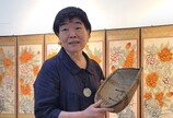 “서민들이 남긴 살림살이, 그것이 진짜 우리 유산”