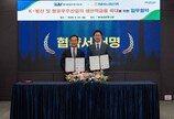 NH농협은행, 한국항공우주산업에 1조 원 규모 금융 지원