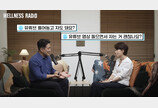 “유튜브 틀어놓고 자도 될까”…수면 전문의가 지목한 진짜 문제는 ‘이것’