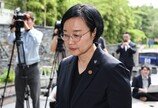 ‘모두의 창업’ 개인정보 유출 여파…2기 모집 잠정 연기