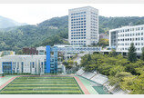 AI-DX 기반 직업교육으로 인재 양성