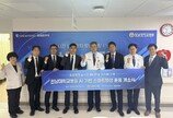 [헬스캡슐]대웅제약, 국립대병원 2곳에 ‘AI 모니터링 시스템’ 구축 外