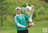 ‘2주 만에 2승’ 서교림, 여자골프 세계랭킹 21계단 상승해 45위