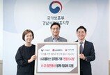 LG유플러스, 6·25 참전유공자 지원 나서… 임직원 참여 기부금 전달