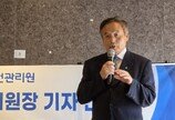 박창근 국토안전관리원장 “50억 이하 공사현장 2만여 곳 안전 컨설팅”