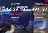 삼전닉스 레버리지 25% 폭락…‘검은 화요일’ 직격탄 맞았다