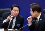 삼전닉스, 광주-전남 반도체 클러스터 만든다