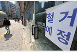 자영업자 연체빚 14조6000억… 고금리에 1년새 10.6% 늘어