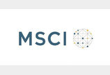 정부, MSCI 선진지수 편입 불발에 “시장개혁 꾸준히 추진”