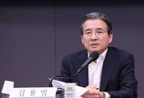 김용범 “반도체 초과 세수, 청년 등 혜택 소외 계층 지원”