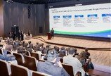 aT-알리바바, K-푸드 글로벌 수출영토 확장 나서… 세미나 공동 개최